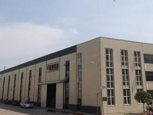 La Empresa